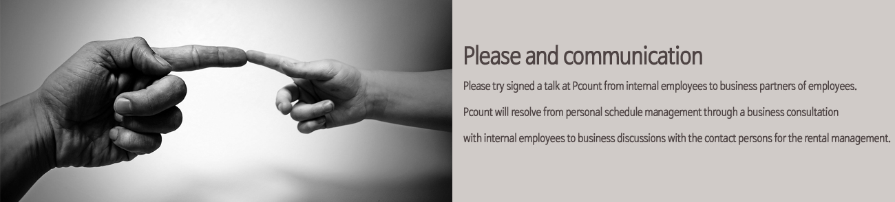 printer rental management system