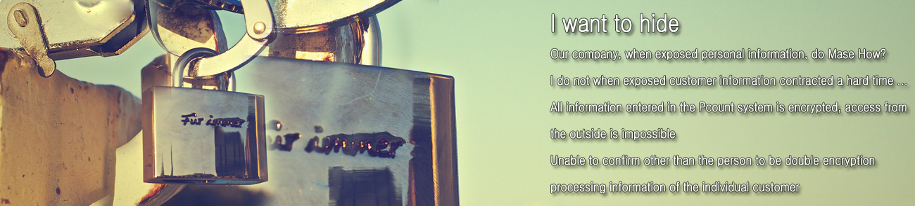 printer Monitoring system