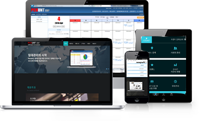 피카운트 프린터 복사기 카운터 임대관리 랜탈관리 시스템 printer rental manage system counter collect solution pcount p-count2